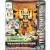 Transformers 7 Bumblebee Modo Bestia  (Hasbro F4055)