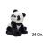 Peluche Oso Panda Sentado 24 cm