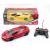 Coche Xlf Sports 1:16 Radio Control Modelos Surtidos