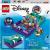 Lego 43213 Princesas Disney - La Sirenita Libro de Cuentos