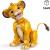 Lego 43247 Disney - El Rey León: Simba Joven