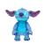 Stitch Real Fx Peluche Interactivo (Famosa TTC29000)