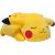 Pokemon Pikachu Dormilón 46 cm (Bizak 63220074)