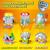 SuperThings Pack 6 Serie Mutant Battle Pack 1 de 6