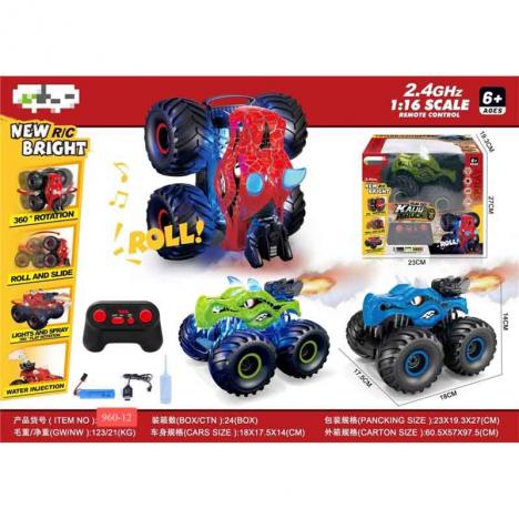 Coche Monster Kaijo Radio Control Modelos Surtidos