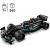 Lego 42165 Technic - Mercedes-AMG F1 W14 E Performance Pull-Back