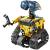 IMMaster Robot 4 en 1 Radio Control 560 Piezas  (IMMaster 608053)