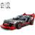 Lego 76921 Speed Champions - Audi S1 e-Tron Quattro