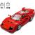 Lego 76934 Speed Champions - Ferrari F40