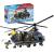 Playmobil 71149 - City Action: Fuerzas Especiales Helicóptero Banana