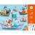 Papiroflexia Origami Barcos Flotantes (DJECO 38779)