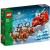 Lego 40499 Classic - Trineo de Papá Noel