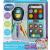 Baby Sorpresas Pop It Teléfono y Llaves (Vtech 80578122)