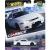 Hot Wheels - Modern Classics Nissan Skyline GT-R (BCNR33) (Mattel HRV99)