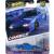 Hot Wheels - Modern Classics Nissan SilEighty (Mattel HRV75)