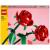 Lego 40460 Creator - Rosas