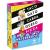 Taco Gato Cabra Queso Pizza Waterproof