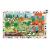 Puzzle Observación La Granja 35 Piezas (DJECO 37591)