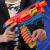 Nerf Loadout Shadowspeed Recon (Hasbro G1759)