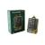 Giiker Super Decoder