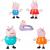 Peppa Pig - Pack 5 Figuras Peppa y su Familia de 5  (Hasbro G0506)