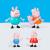 Peppa Pig - Pack 5 Figuras Peppa y su Familia de 5  (Hasbro G0506)