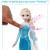 Princesas Disney - Muñeca Frozen Elsa Cantarina (Mattel JDX48)