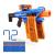 Pistola Zuru X-Shot Insanity Clip Motorizada con 3 Cargadores y 72 Dardos