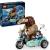 Lego 76443 Harry Potter - Viaje en Moto de Hagrid y Harry