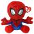 TY Peluche 15cm - Spiderman