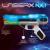 Laser X Next Level Batalla Pack Doble (Bizak 62947728)