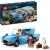 Lego 76424 Harry Potter - Ford Anglia Volador