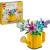 Lego 31149 Creator - Flores en Regadera