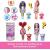 Barbie Chelsea Pop Reveal Bubble Tea Modelos Surtidos  (Mattel HRK63)