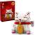 Lego 40813 Gato de la Buena Suerte