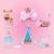 Bola Sorpresa My Mini Baby Birthday