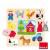 PUZZLE SILUETA GRANJA