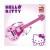 HELLO KITTY GUITARRA ELECTRICA CON MICRO