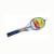 SET BADMINTON RAINBOW