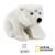 National Geographic - Oso Polar Mediano.