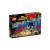 Lego Super Heroes - Thor Vs. Hulk: Arena Clash.