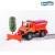 UNIMOG QUITANIEVES